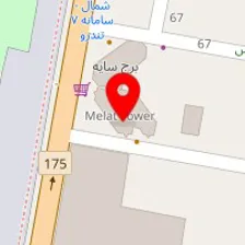 کافه رستوران یاشل