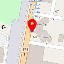 غذاهای اصیل ایرانی قبیله