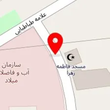 رستوران و کبابی سوری