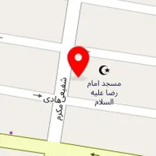 رستوران هانا