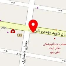 رستوران مهرگان