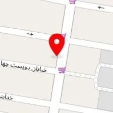 تهیه غذا امین