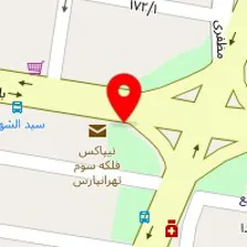 رستوران و کته کباب سوری