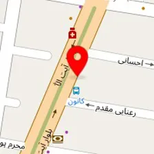 رستوران و تهیه غذا نیکو