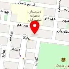 پخش غذای تشریفات