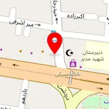 کباب خانه خاندایی