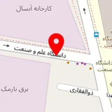 کافه رستوران سام