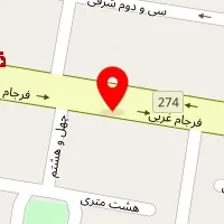 مجموعه رستورانهای بهاران