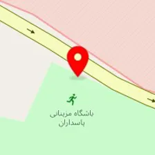 کافه رستوران آقا جون