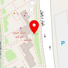 رستوران وارطان لند