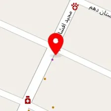 رستوران ایتالیایی فیفاکافه