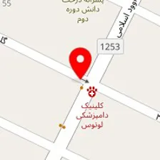 کافه رستوران هنام