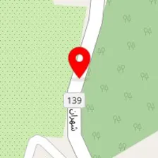 باغ کافه و رستوران سایدا (شهران)