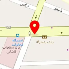 رستوران نعنا