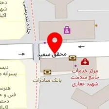 رستوران ایتالیایی مانلی