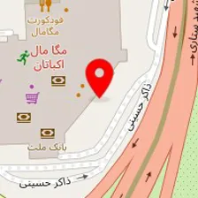 کافه رستوران شمرون