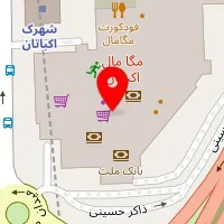 رستوران لامینر