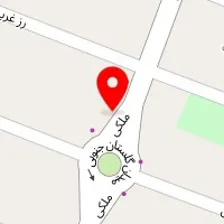 رستوران آلپ