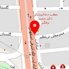 رستوران طَرقی