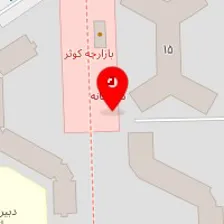 رستوران کباب شاهی
