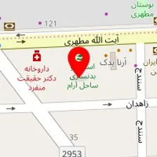 کافه رستوران پایتخت