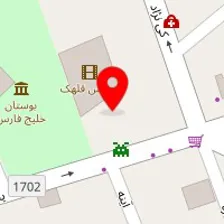 کافه رستوران پردیس قلهک