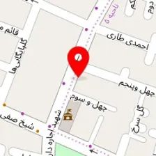 قهوه آفر