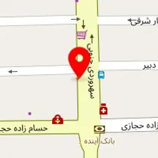 رستوران اروند رود