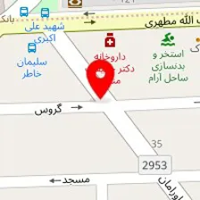 کافه کباب آرمنیا