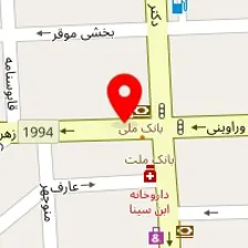 رستوران چینگاری