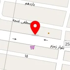 رستوران ته دیگ