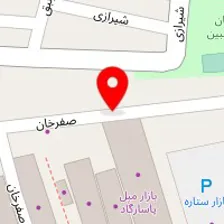 رستوران قصر طلایی آفتاب