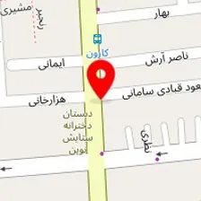 نهیه غذای امیرمحمد