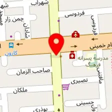 رستوران آقای بناب