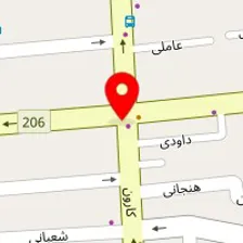 غذا خوری ارکیده