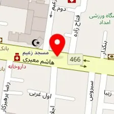 رستوران مرکزی