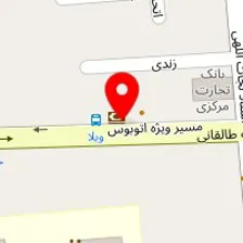 کافه رستوران داریس