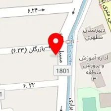 رستوران جوانه