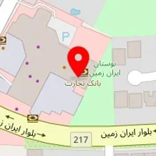 کافه رستوران ایتالیایی سیسیلی