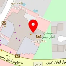 رستوران ویناس