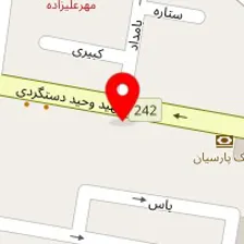 کافه رستوران تانیا