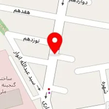 رستوران صفا