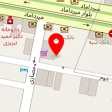 کافه قلیون و رستوران عدن