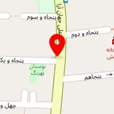 رستوران نارنج