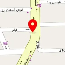 رستوران چلو ماهیچه آرشیا