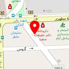 رستوران لسو