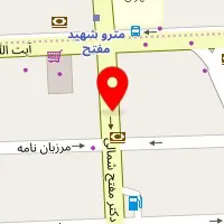 رستوران اطلس