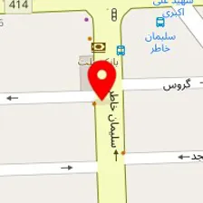 رستوران جوزف شعبه ایتالیایی