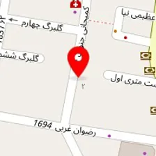 رستوران چلو پلو