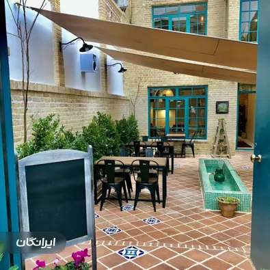 خانه هنر میرا